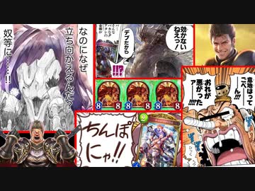 【神モード】7年分を30分で楽しむ男！！！！【 Shadowverse シャドウバース 】