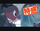 【MUGEN大祭】特盛りシングルトーナメント　Part211-A