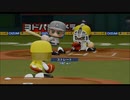 ピットのパワプロ2020　オリジナルチーム大会実況　part47
