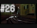【溶鉄のマルフーシャ】お国の国境を美少女が守るゲームをやろう！#26【実況プレイ】
