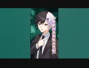【アニメ】陰キャ男子が実はマフィアのボスの子供？！ #変身
