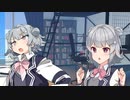 【ボイスピ小春六花】ふたりあわせて「ふたりっか」