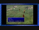 ◉【FF7】子供の頃に見れなかった物語の続きを/part_26