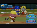 ピットのパワプロ2020　オリジナルチーム大会実況　part50