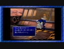 ◉【FF7】子供の頃に見れなかった物語の続きを/part_28