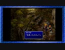 ◉【FF7】子供の頃に見れなかった物語の続きを/part_30