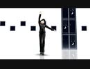【ダンガンロンパMMD】生きる_1番まで【モーション配布】