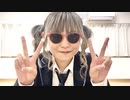 【踊ってみた】ライアーダンサー【ランチャーム】