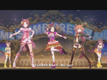 【ゆっくりウマ娘】3分でわかるマーベラスしたのはこっちのガチャではない6.19ガチャ解説動画【biimシステム】