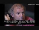 1996年インタビュー（PCR法発明でノーベル化学賞受賞のキャリー・マリスによるトニー・ファウチの評価）