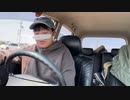 【豚王】北海道旅配信 にしんそばをどこかで食べたい オロロンライン！。2023年6月8日