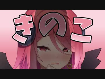 これはどう見てもチ〇コ