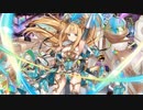 【城プロ音楽変更動画】【武神降臨！毛利元就 -難しい- 13審】に欧州の城娘たちで挑戦