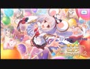 【グラブル】自由気ままにグラブルアリアル19 闇古戦場200Hellフルオート