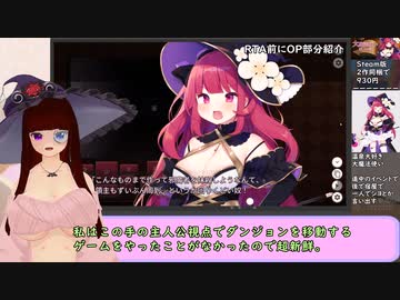 【RTA】大魔法使いリッカ  ザコ迷宮と大魔法使い 3分37秒