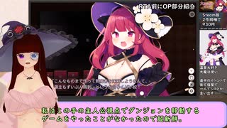 【RTA】大魔法使いリッカ  ザコ迷宮と大魔法使い 3分37秒