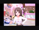 【デレステ】王子ガシャチャレンジ Day403