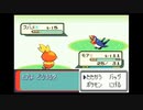 ポケモンサファイアを狼実況２
