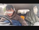 【豚王】北海道旅配信 士別名寄美深方面 朱鞠内湖ほとりまで行く！。2023年6月9日