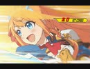 【アンニュイ氏リスペクト】第四回 希望vs絶望大会 Part24