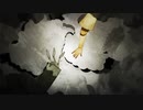 SEPIA NOTES 歌ってみた【Yoru.】