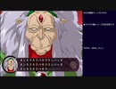 サクラ大戦 〜熱き血潮に〜 初見実況プレイ part3(2023/06/18 ニコ生アーカイブ)
