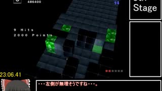 【RTA】I.Q　FINAL　any% 27:57