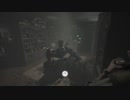 Song of Horr　サイレンスの対応を忘れるゆきちさん