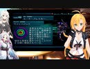 cevioマキの肩武器がメインのアーマードコア2　part 2【ARMORED CORE2】