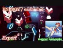 【ビートセイバー】ENERGY - earthmind (Expert)【S】