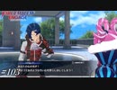 スキル｢月光｣ってそういう…【FEエンゲージ実況#103】※初見ルナクラ