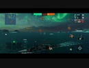 ワールド・オブ・ウォーシップ・ブリッツ【戦争・戦艦ゲーム】 2023-06-19