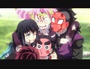 Demon Slayer Season 3 Episode 11