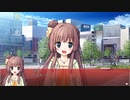【大図書館の羊飼い】放課後しっぽデイズも自由に実況プレイPart12