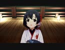 ［デレステMV］悠久星涼【鷹富士茄子、白菊ほたる、道明寺歌鈴、藤居朋、依田芳乃】