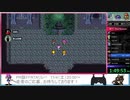 PR版FF5 RTA実演枠　Part5