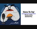 ゲーム実況 朝活 20230619