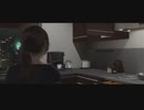 #13【BEYOND: Two Souls】決別：同居人
