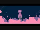 【人力】一瞬だけ忘れないでね【830】