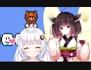 [マリアド4e+]　長靴をはいていないあかりちゃん！　Part7　後編