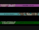 【ZOLA PROJECT】Darling【オリジナル曲】