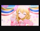 【デレステ】ドレミファクトリー【U149】