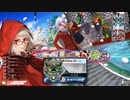 【wlw】今日は遊戯祭でスカーレットを使う【注目度：1655.2】