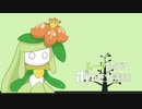 【ポケモンSV】ルーツをたどるポケモン実況/　3【ゆっくり実況】