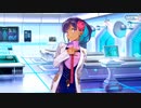 【Fate/Grand Order】 虚数羅針内界 ペーパームーン 第2節 Part.01