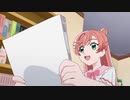 ひなたのひろがるスカイ！プリキュア感想～２０