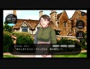 迫真探偵もどき部　40年前の裏技.mp4