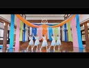 【結ヶ峰女子高等学校】What a Wonderful Dream!!【踊ってみた】