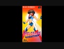 (SFC_SNES)美少女レスラー列伝 ブリザードYuki乱入!!_Bishoujo Wrestler Retsuden_ Blizzard Yuki Rannyuu-Soundtrack