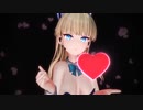【MMD ブルアカ】トキちゃんでゆるっとダンス【紳士向け】